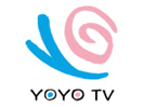 東森幼幼Yoyo TV