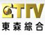 東森綜合ETTV Metro