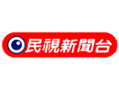 民視新聞台FTV News