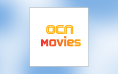 OCN 電影